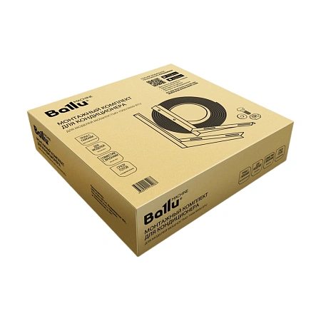 Монтажный комплект для установки кондиционера Ballu Machine Монтажный комплект для установки кондиционера Ballu Machine